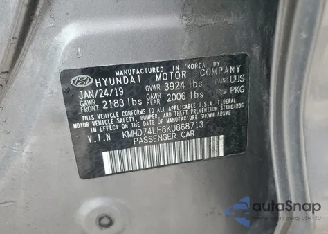 2019 Hyundai Elantra Se из США, поврежденный, VIN KMHD74LF8KU868713